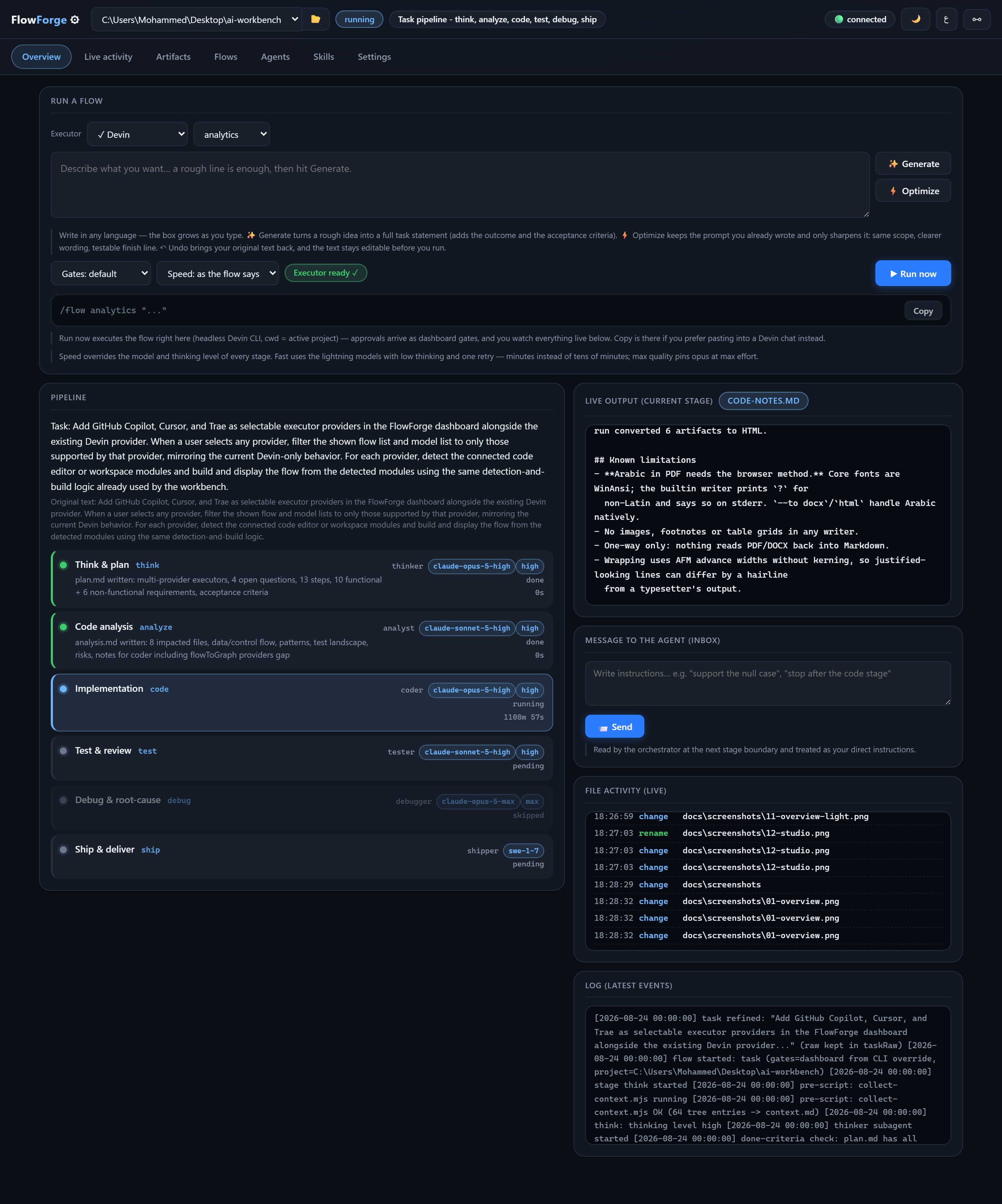 The FlowForge dashboard